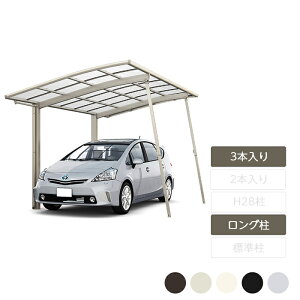 ガレージ カーポート サポート柱の人気商品 通販 価格比較 価格 Com