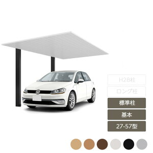 �J�[�|�[�g 1��p ���N�V�� LIXIL�y�J�[�|�[�gSC ��{ 27-57�^ �W����H22 W2,725×L5,700�z