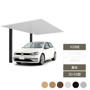 J[|[g 1p NV LIXILyJ[|[gSC { 30-50^ H28 W3,022×L5,000z