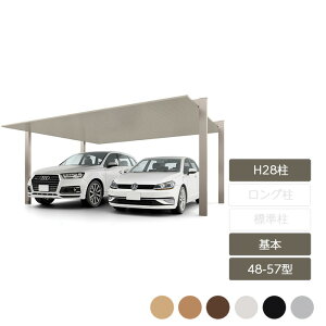 �J�[�|�[�g 2��p ���N�V�� LIXIL�y�J�[�|�[�gSC ��{ 48-57�^ H28�� W4,808×L5,700�z