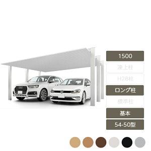 J[|[g 2p NV LIXILyJ[|[gSC 1500 { 54-50^ OH25 W5,458×L5,000z