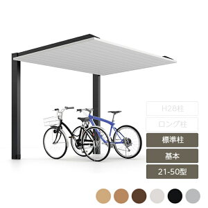 J[|[g ֏ TCN|[g NV LIXILyJ[|[gSC ~j ֏ { 21-50^ WH19 W2,100×L5,000z