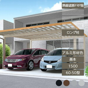 J[|[g 2p NV LIXILy\fB|[g1500 { 60-50^ OH25 A~`ސF MՒfFRPDRz