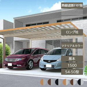 J[|[g 2p NV LIXILy\fB|[g1500 { 54-50^ OH25 bsO`ސF MՒfFRPDRz