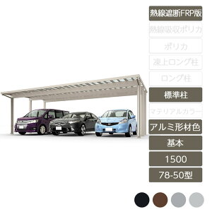 J[|[g 3p NV LIXILy\fB|[g1500 { 78-50^ WH23A~`ސF MՒfFRPDRz