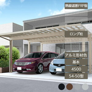 J[|[g 2p NV LIXILy\fB|[g4500 { 54-50^ OH25 A~`ސF MՒfFRPDRz