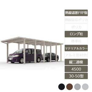 J[|[g 2p NV LIXILy\fB|[g4500 c2A 30-50^ OH25 A~`ސF MՒfFRPDRz