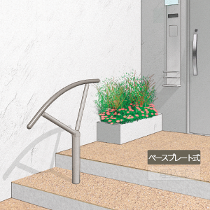 肷 DIY K[f  lyZCteBr[ A[`jbg x[Xv[g^ 肷 pxz