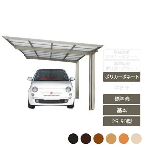 J[|[g 1p lyX}[g|[gR { W 25-50^ ؒJ[ |J[{l[gz