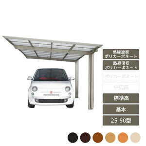 J[|[g 1p lyX}[g|[gR { W 25-50^ ؒJ[ Mz|J[{l[gz