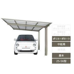 J[|[g 1p lyX}[g|[gR {  25-56^ A~J[ |J[{l[gz