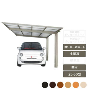 J[|[g 1p lyX}[g|[gR {  25-50^ ؒJ[ |J[{l[gz