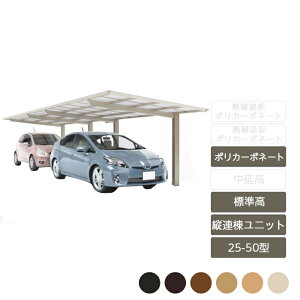 J[|[g 2p lyX}[g|[gR cA {Zbg + cAjbg Zbg W 25-50^ ؒJ[|J[{l[gz