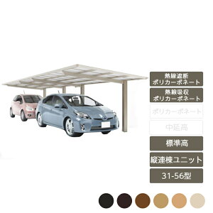 J[|[g 2p lyX}[g|[gR cAZbg {Zbg{cAjbg W 31-56^ ؒJ[ Mz|J[{l[g J[|[g 2pz