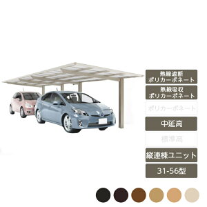 J[|[g 2p lyX}[g|[gR cAZbg {Zbg{cAjbg  31-56^ ؒJ[ Mz|J[{l[gz