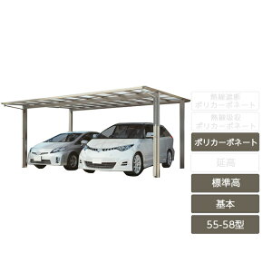 J[|[g 2p lyX}[g|[gR { W 55-58^ A~J[ |J[{l[gz