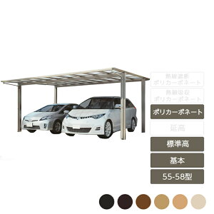 J[|[g 2p lyX}[g|[gR { W 55-58^ ؒJ[ |J[{l[gz