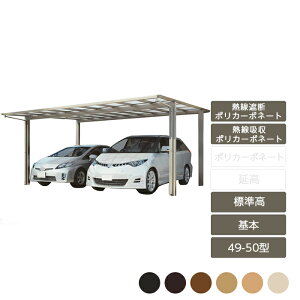 J[|[g 2p lyX}[g|[gR { W 49-50^ ؒJ[ Mz|J[{l[gz