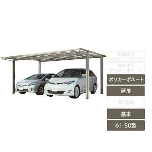 J[|[g 2p lyX}[g|[gR {  61-50^ A~J[ |J[{l[gz