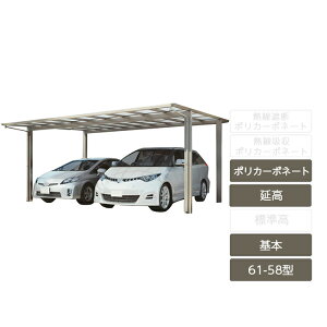 J[|[g 2p lyX}[g|[gR {  61-58^ A~J[ |J[{l[gz