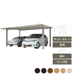 J[|[g 2p lyX}[g|[gR {  55-50^ ؒJ[ |J[{l[gz