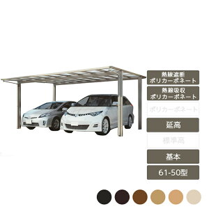 J[|[g 2p lyX}[g|[gR {  61-50^ ؒJ[ Mz|J[{l[gz