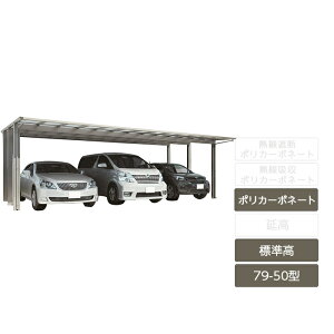 J[|[g 3p lyX}[g|[gR gvW 79-50^ A~J[ |J[{l[gz