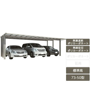 J[|[g 3p lyX}[g|[gR gv W 73-50^ A~J[ MՒf|J[{l[g Mz|J[{l[gz