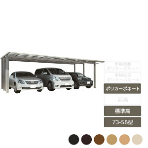 J[|[g 3p lyX}[g|[gR gvW 73-58^ ؒJ[ |J[{l[gz