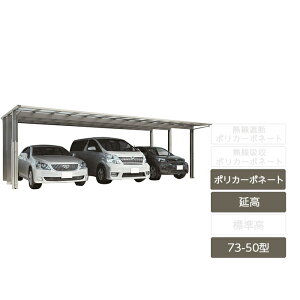 J[|[g 3p lyX}[g|[gR  73-50^ A~J[ |J[{l[gz