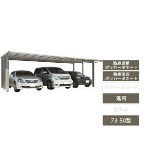 J[|[g 3p lyX}[g|[gR  73-50^ A~J[ MՒf|J[{l[g Mz|J[{l[gz