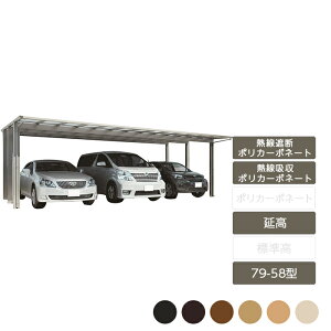 J[|[g 3p lyX}[g|[gR  79-58^ ؒJ[ MՒf|J[{l[g Mz|J[{l[gz