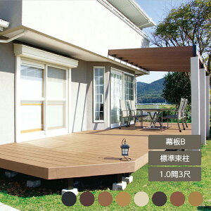 EbhfbL  K[f  Ȃ Vz V lt@fbLHG 1.0 3 W B R[i[Lbvdl Ԍ1,794mm×s930mm×500mm