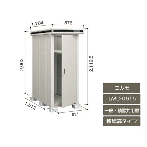 u [ O ^ ^ hA^[  K[f huG W^Cv ʁEϐዤp^ LMD-0815