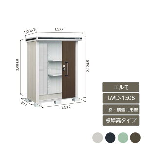 u [ O ^ ^ hA^[  K[f huG W^Cv ʁEϐዤp^ LMD-1508
