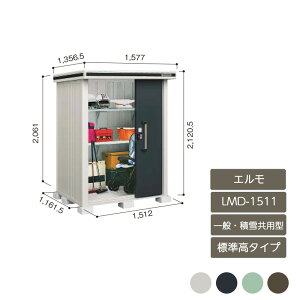 u [ O ^ ^ hA^[  K[f huG W^Cv ʁEϐዤp^ LMD-1511