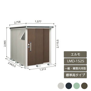 u [ O ^ ^ hA^[  K[f huG W^Cv ʁEϐዤp^ LMD-1525