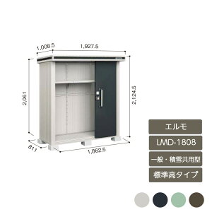 u [ O ^ ^ hA^[  K[f huG W^Cv ʁEϐዤp^ LMD-1808