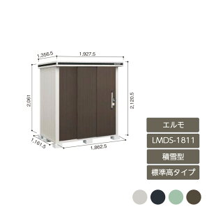 ���u ���[ ���O ���^ ��^ �h�A�^���[�� �� �K�[�f�� ���h���u�G���� �W�����^�C�v �ϐ�^ LMDS-1811