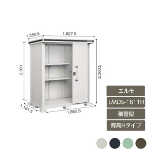 u [ O ^ ^ hA^[  K[f huG wH^Cv ϐ^ LMDS-1811H