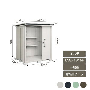���u ���[ ���O ���^ ��^ �h�A�^���[�� �� �K�[�f�� ���h���u�G���� �w��H�^�C�v ��ʌ^ LMD-1815H