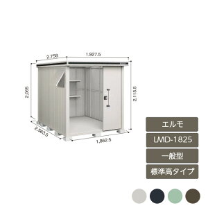 u [ O ^ ^ hA^[  K[f huG W^Cv ʌ^ LMD-1825