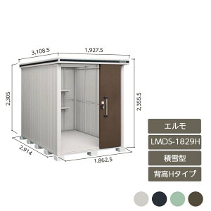 u [ O ^ ^ hA^[  K[f huG wH^Cv ϐ^ LMDS-1829H