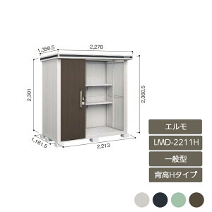 u [ O ^ ^ hA^[  K[f huG wH^Cv ʌ^ LMD-2211H