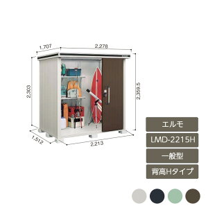 u [ O ^ ^ hA^[  K[f huG wH^Cv ʌ^ LMD-2215H