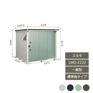 u [ O ^ ^ hA^[  K[f huG W^Cv ʌ^ LMD-2222