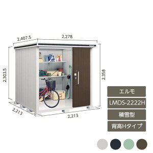 u [ O ^ ^ hA^[  K[f huG wH^Cv ϐ^ LMDS-2222H