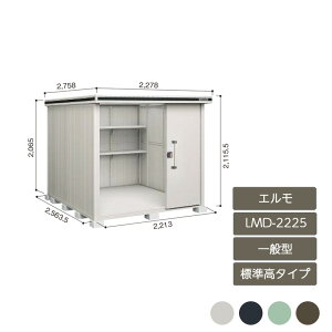 u [ O ^ ^ hA^[  K[f huG W^Cv ʌ^ LMD-2225