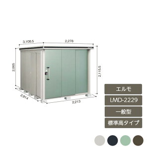 u [ O ^ ^ hA^[  K[f huG W^Cv ʌ^ LMD-2229
