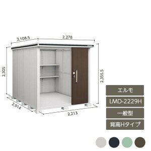 u [ O ^ ^ hA^[  K[f huG wH^Cv ʌ^ LMD-2229H